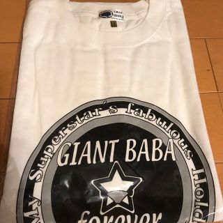 全日本プロレス　ジャイアント馬場forever Tシャツ　新品　XLサイズ(格闘技/プロレス)