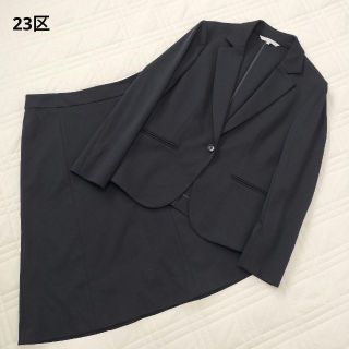23区 スーツ(レディース)の通販 900点以上 | 23区のレディースを買う 23区 スーツ(レディース)の通販 900点以上 | 23区のレディースを買う