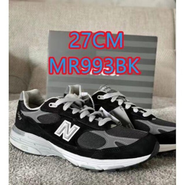 NEW BALANCE MR993BKニューバランス993 ブラック27cm | www.jarussi.com.br