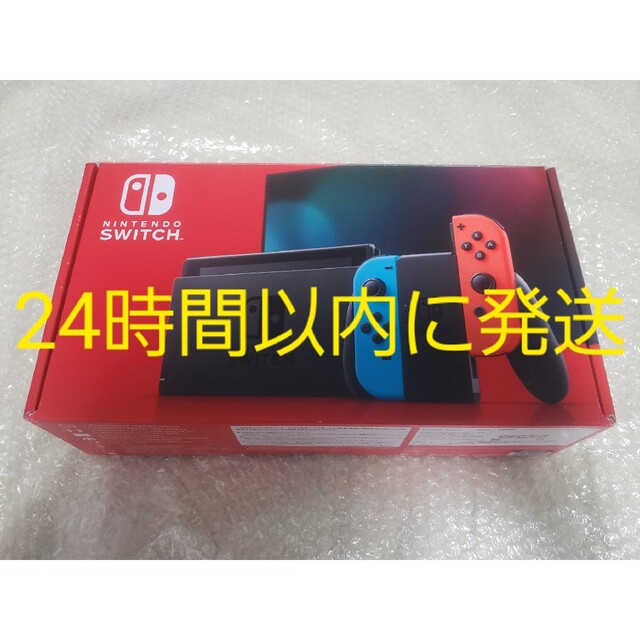 NINTENDO SWITCH HAD S KA バッテリー増量 新型 独特の上品 円