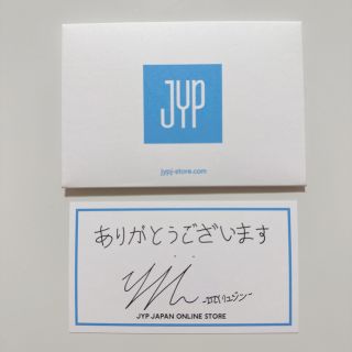 イッチ(ITZY)のJYP ITZY リュジン サンキューカード(アイドルグッズ)