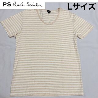 ポールスミス(Paul Smith)の美品 PS Paul Smith ボーダー 半袖Tシャツ Lサイズ(Tシャツ/カットソー(半袖/袖なし))