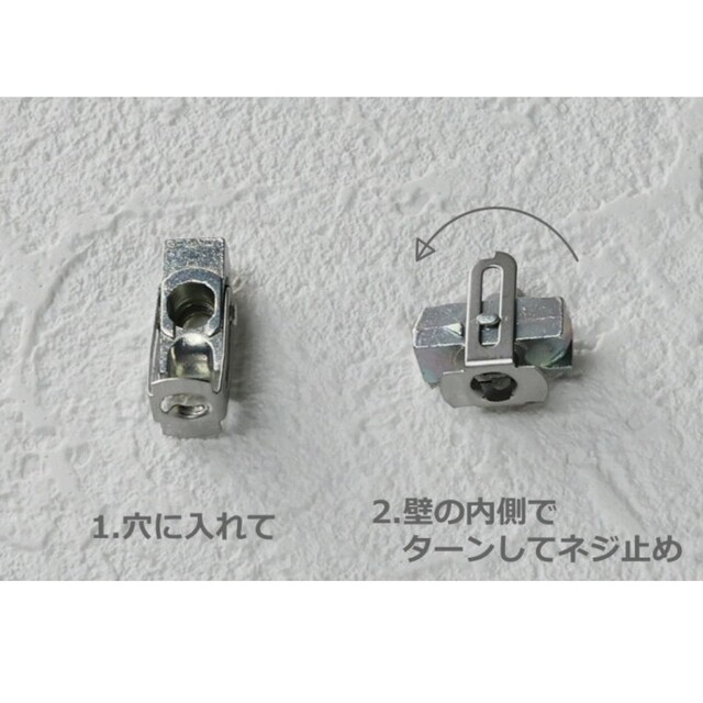 ターンナット 自動車/バイクの自動車(メンテナンス用品)の商品写真