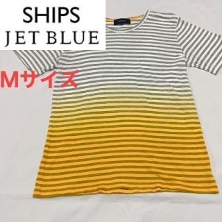 シップスジェットブルー(SHIPS JET BLUE)のships jet blue 半袖 グラデーションボーダー/カットソー Mサイズ(Tシャツ(半袖/袖なし))