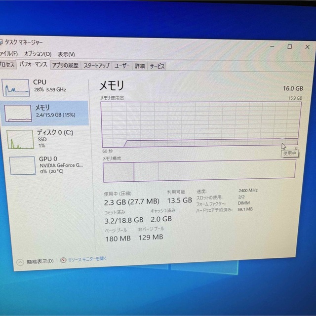 i3-9100f マザボ メモリ16GB グラボGTX1050 セットPC/タブレット