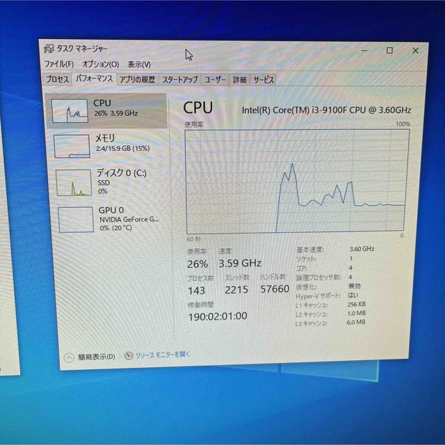 i3-9100f マザボ メモリ16GB グラボGTX1050 セット