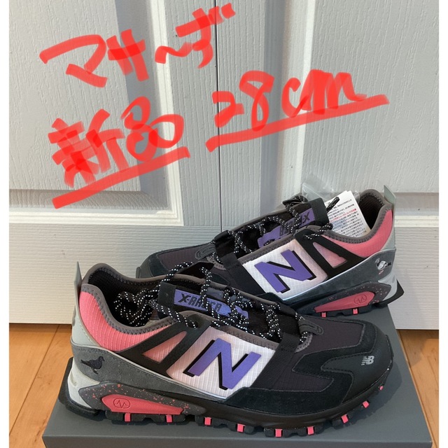 ★必見! 新品28cm STAPLE × atmos × NB X-RACER