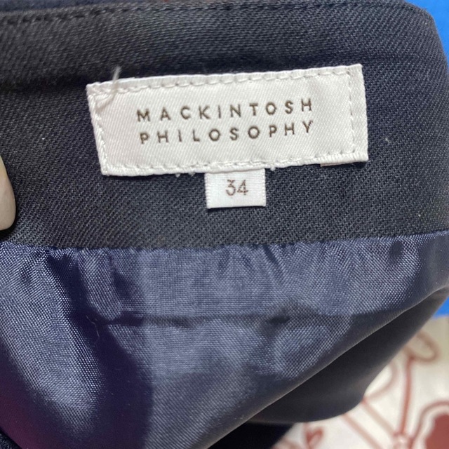 MACKINTOSH PHILOSOPHY(マッキントッシュフィロソフィー)のマッキントッシュフィロソフィー　ネイビー　スカート レディースのスカート(ひざ丈スカート)の商品写真