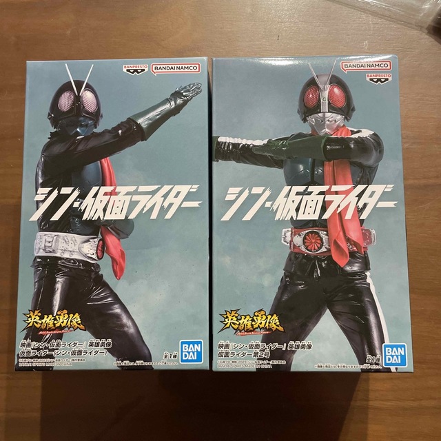 シン仮面ライダー　1号2号　フィギュアセット