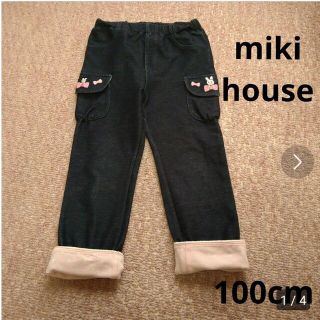 ミキハウス(mikihouse)のmikihouse　ジーンズ　100cm(パンツ/スパッツ)