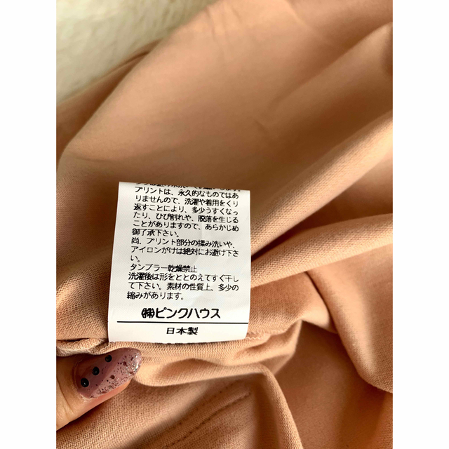 Karl Helmut - カールヘルム セットアップの通販 by 霞.sayu's shop