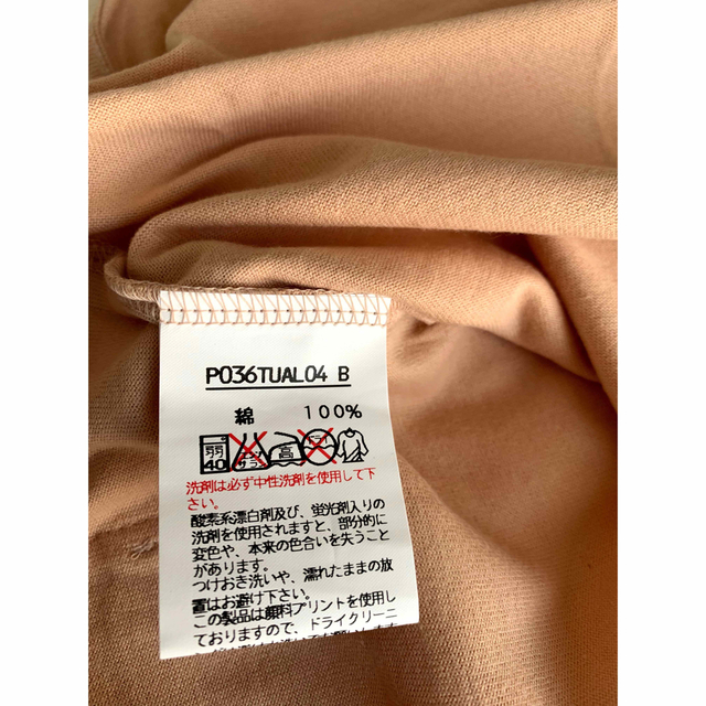 Karl Helmut - カールヘルム セットアップの通販 by 霞.sayu's shop