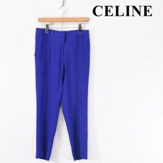 セリーヌ(celine)のSL AE0005 高級 CELINE セリーヌ フィービー レディース(その他)