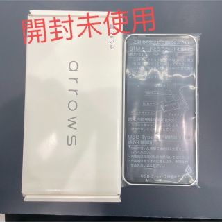 フジツウ(富士通)のarrows we 64GB 開封未使用(スマートフォン本体)