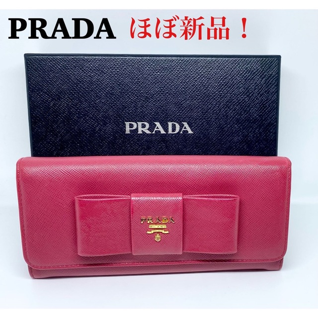 新品未使用♡PRADA プラダ♡サフィアーノ フィオッコ♡リボン長財布-