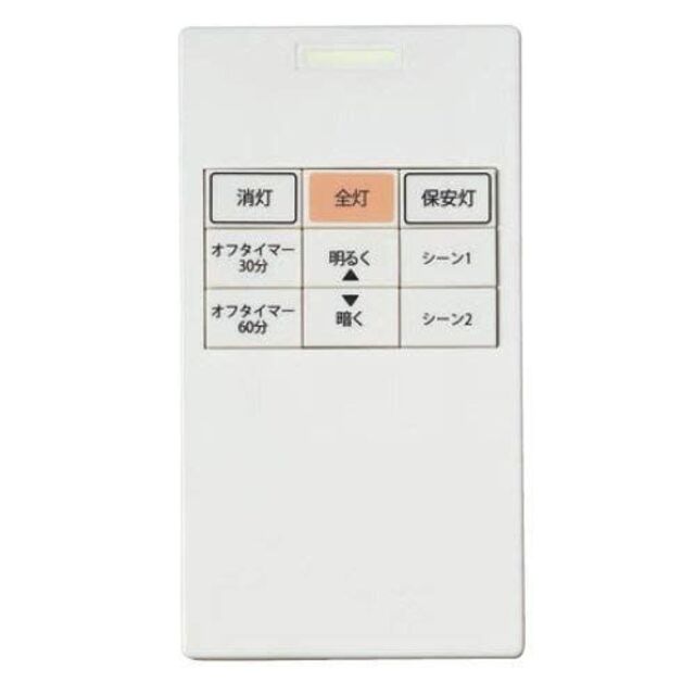 【在庫処分】DAIKO LEDシーリング 調光タイプ用 付属リモコン TDSNW