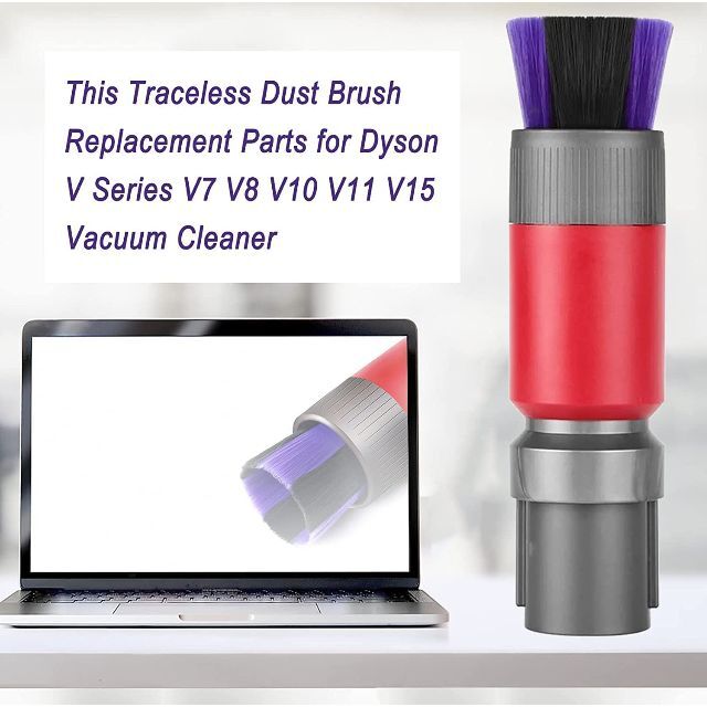 Dyson V7 V8 V10 V11 V15 掃除機 跡がつかないダストブラシ