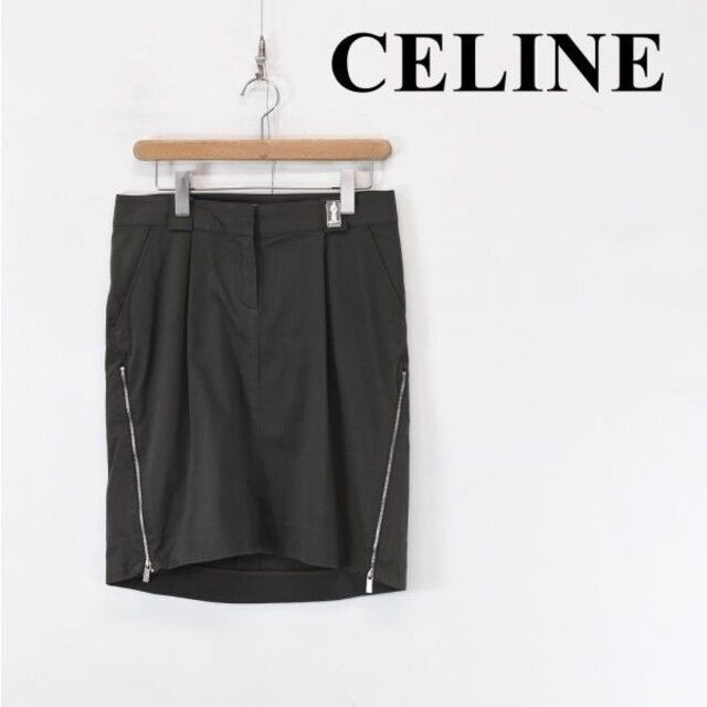 40総丈SL AE0004 高級 CELINE セリーヌ サイドZIP ロゴ 金具