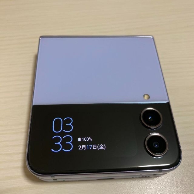 Galaxy Z Flip4 ブルー 512GB SIMフリー 【メーカー包装済】 vivacf.net