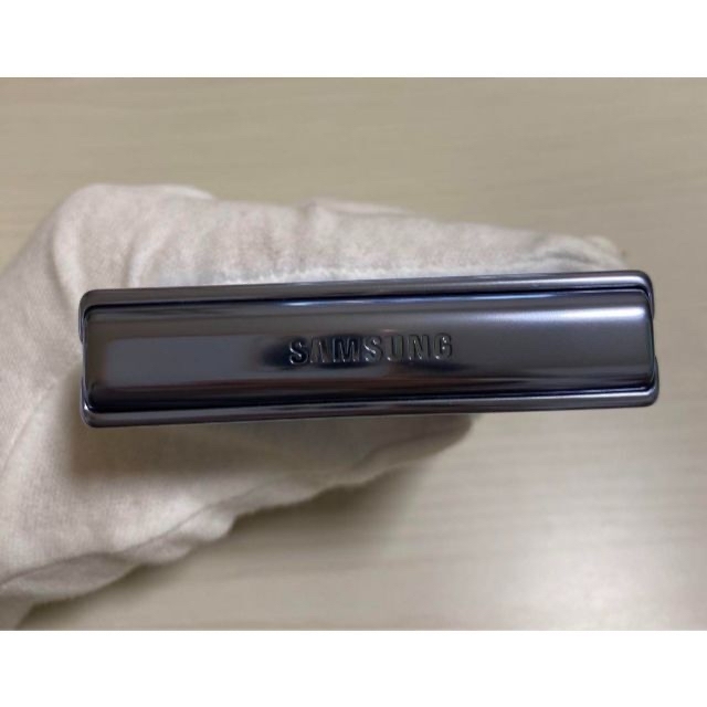 Galaxy Z Flip4 ブルー 512GB SIMフリー 【メーカー包装済】 vivacf.net
