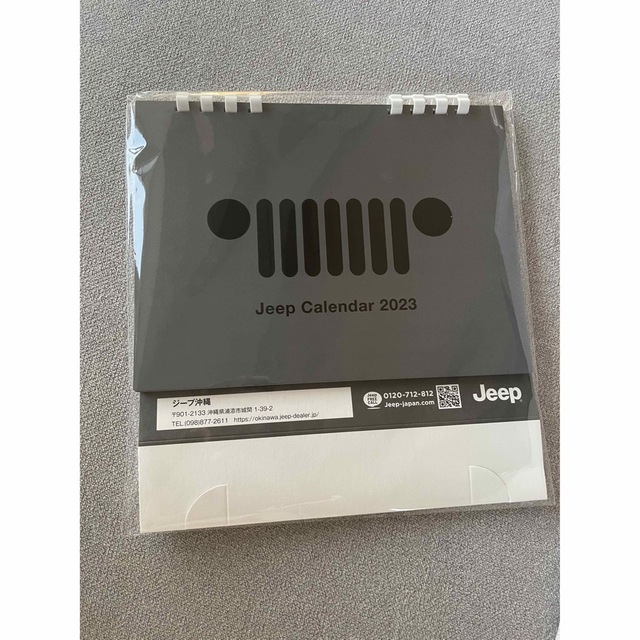 Jeep(ジープ)の【非売品】ジープ　JEEP 卓上カレンダー　2023年　ノベルティ インテリア/住まい/日用品の文房具(カレンダー/スケジュール)の商品写真