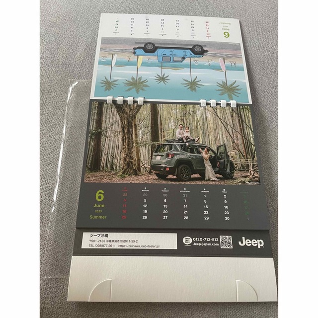 Jeep(ジープ)の【非売品】ジープ　JEEP 卓上カレンダー　2023年　ノベルティ インテリア/住まい/日用品の文房具(カレンダー/スケジュール)の商品写真