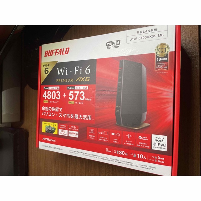 新品未使用！BUFFALO Wi-Fi6プレミアムAX6