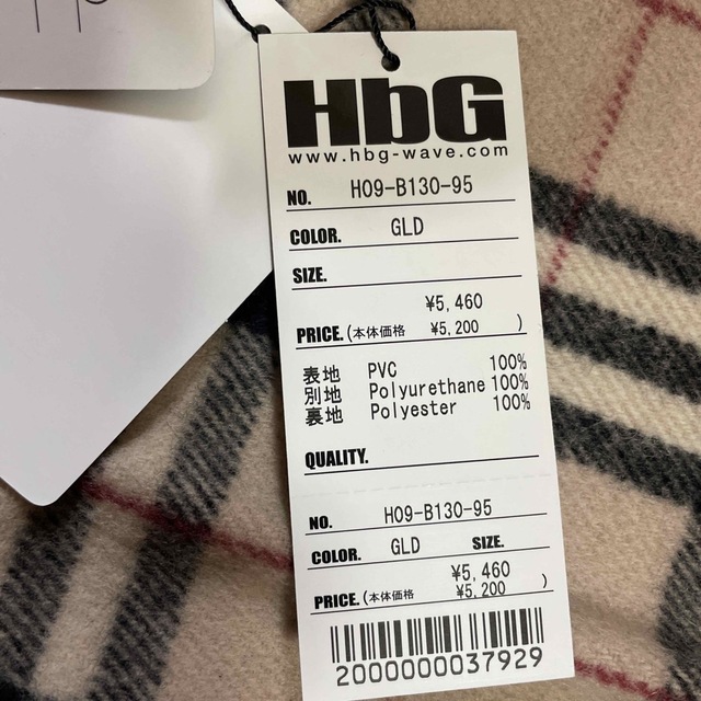 HbG(エイチビージー)のHello kitty&HbG  コラボバッグ　新品未使用品 レディースのバッグ(トートバッグ)の商品写真