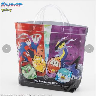 ポケモン　プールバッグ　ビーチ　バイオレット　スカーレット(その他)