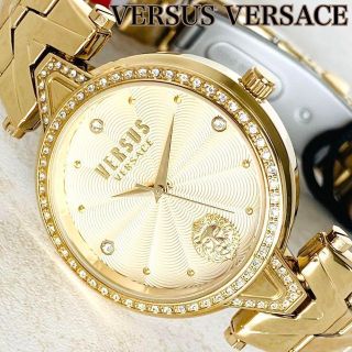 超特価激安 【大人気】スワロフスキー ヴェルサスVERSACE クォーツ レディース女性 新品】ヴェルサス/ヴェルサーチ 腕時計 シルバー