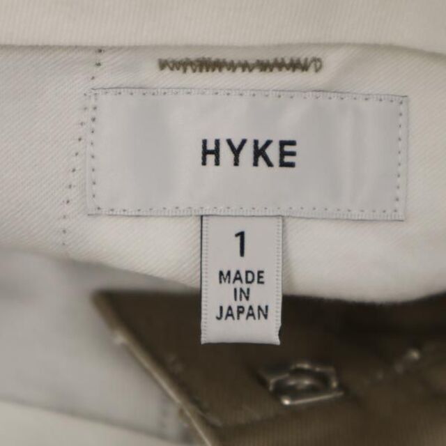 HYKE(ハイク)のハイク 日本製  チノパンツ 1 ベージュ HYKE メンズ 【中古】  【230423】 メンズのパンツ(ワークパンツ/カーゴパンツ)の商品写真