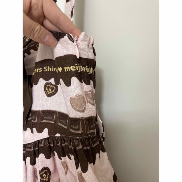 BABYMeijiミルクチョコレート　ジャンパースカート 5