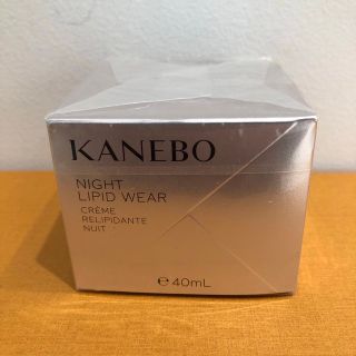 カネボウ(Kanebo)の◆カネボウ　ナイト　リピッド　ウェア　40ml(ボディクリーム)