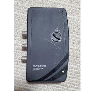 マスプロ電工　UHFテレビ・レコーダーブースター(その他)