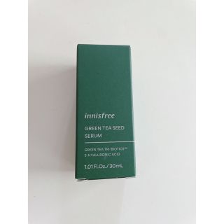 イニスフリー(Innisfree)のイニスフリー グリーンセラム(美容液)