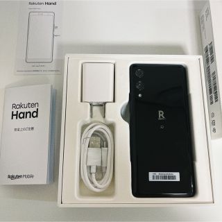 ラクテン(Rakuten)の楽天 Rakuten Hand 64GB ブラック P710 SIMフリー(スマートフォン本体)