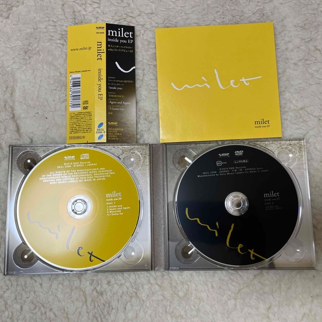 SONY(ソニー)のinside you EP milet DVD付初回生産限定盤 エンタメ/ホビーのCD(ポップス/ロック(邦楽))の商品写真