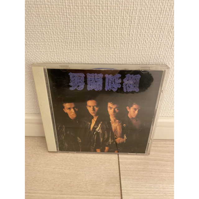 男闘呼組　CD ファーストアルバム　廃盤