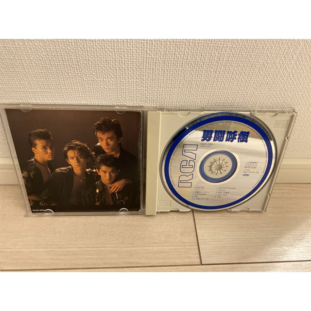 男闘呼組 CD ファーストアルバム 廃盤 - ポップス/ロック(邦楽)