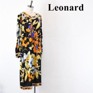 レオナール(LEONARD)のSL AE0015 高級 LEONARD レオナール レディース ロング マキシ(ロングワンピース/マキシワンピース)