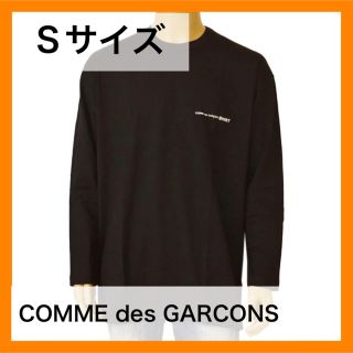 コムデギャルソン(COMME des GARCONS)のCOMME DES GARCONS Tシャツ メンズ 長袖　ブラック(Tシャツ/カットソー(七分/長袖))