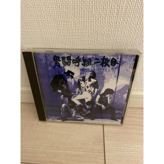 男闘呼組/二枚目　男組　アルバム　セカンドアルバム CD 帯付き高橋和也