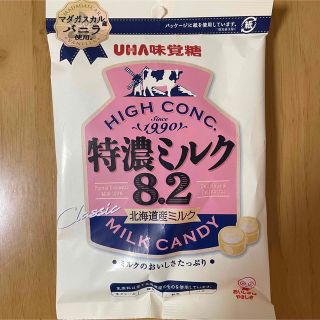 ユーハミカクトウ(UHA味覚糖)の特濃ミルク 8.2 UHA味覚糖 1袋(菓子/デザート)