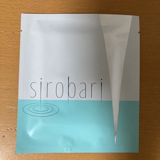 sirobari モイストパッチ(シート状美容液) 1シート2枚×4(パック/フェイスマスク)