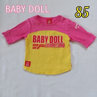 ベビードール(BABYDOLL)のTシャツ　85  ベビードール(Ｔシャツ)