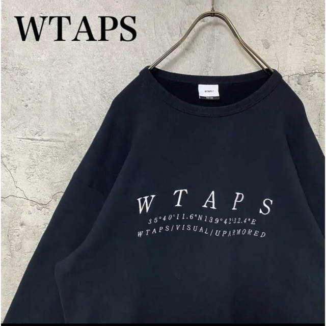 【美品】WTAPS ダブルタップス トレーナー スウェット ロゴ 刺繍