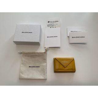 バレンシアガ(Balenciaga)のBALENCIAGA バレンシアガ ペーパーミニウォレット イエロー 箱・保存袋(折り財布)