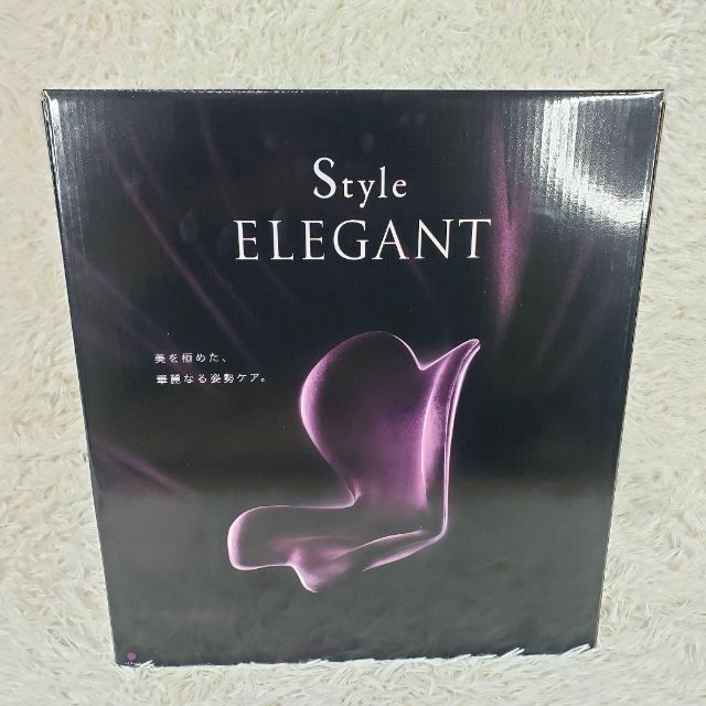 新品未使用 MTG Style ELEGANT  スタイルエレガント 黒 希少