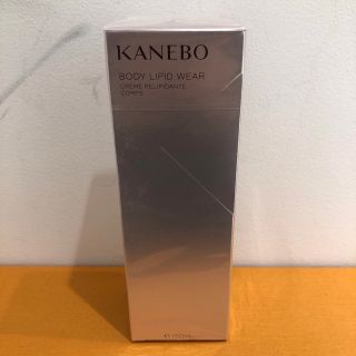 Kanebo - 専用!キッカ ビューティグロウ ボディクリーム フルーティの ... 未使用品 見本品 CHICCA ビューティグロウ ボディクリーム ピュア