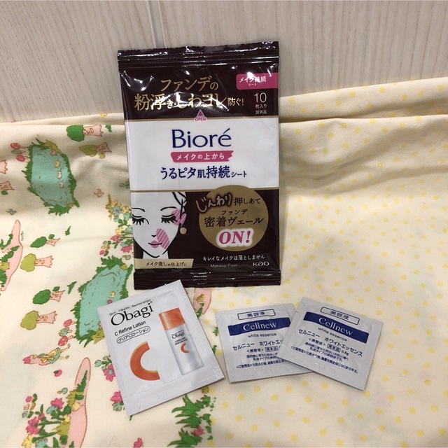 Biore(ビオレ)の【おまけ付き】ビオレ　メイクの上からうるピタ肌持続シート コスメ/美容のキット/セット(サンプル/トライアルキット)の商品写真